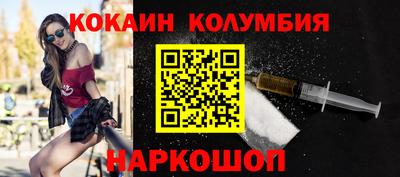 прущие крисы Волжск