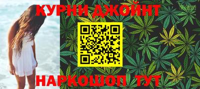 кристаллы Волжский