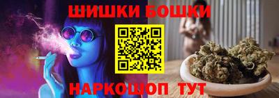 таблы Волгодонск