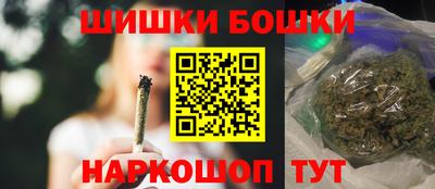 прущие крисы Волжск
