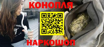 таблы Волгодонск
