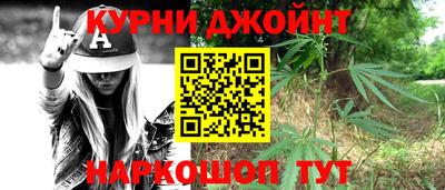 прущие крисы Волжск