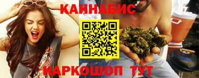 таблы Волгодонск