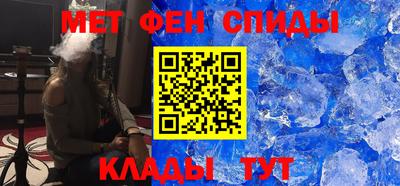 прущие крисы Волжск
