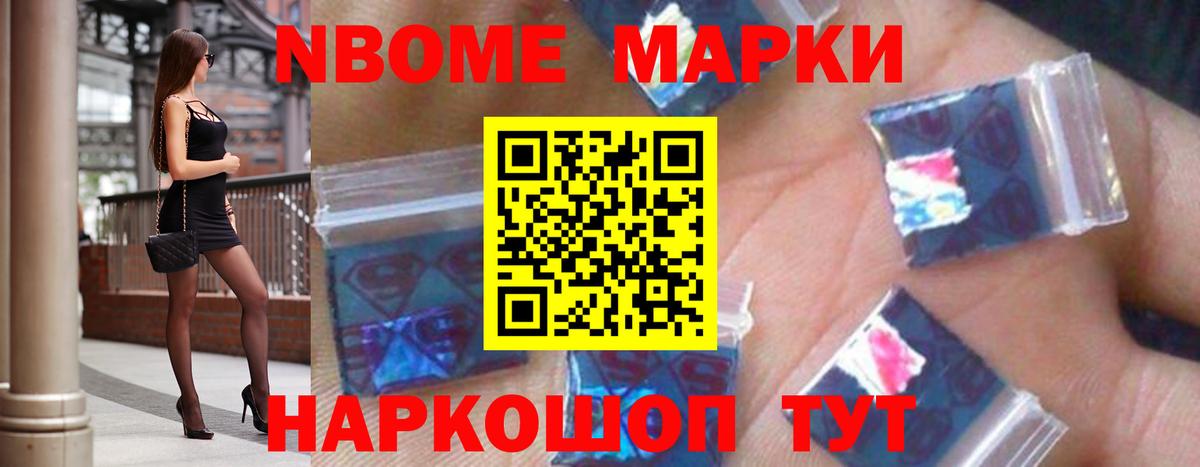 Лсд 25 экстази ecstasy  Вход с VPN  Киржач 